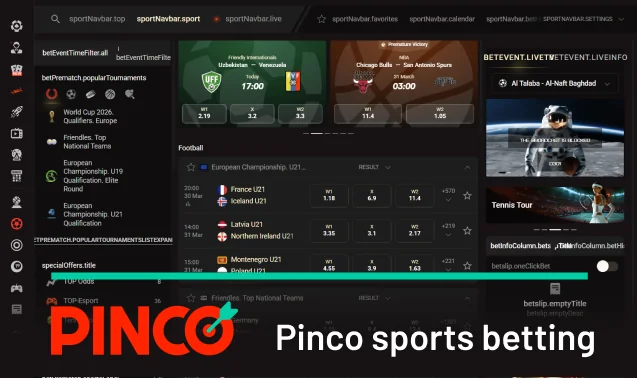 The Pinco company offers sports betting