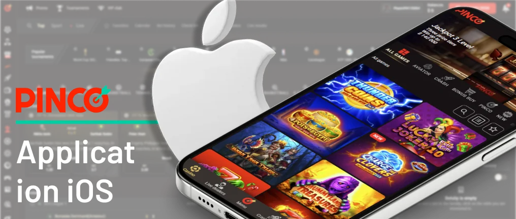 L'application Pinco est pratiquement la même pour iOS