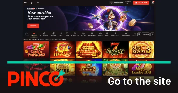 Go to the Pinco mobile site