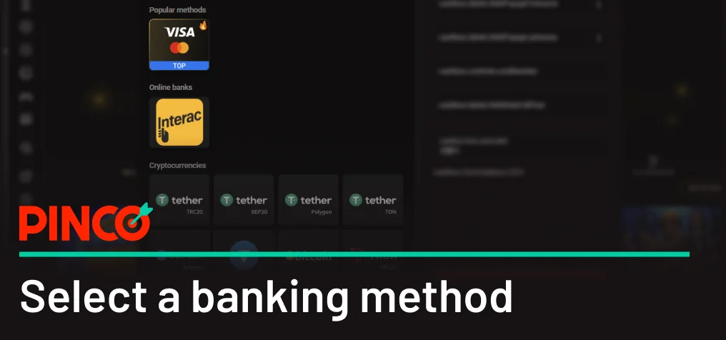 Select a Pin Code withdrawal method