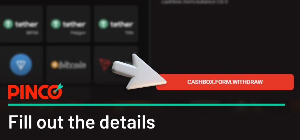 Cash out on Pinco