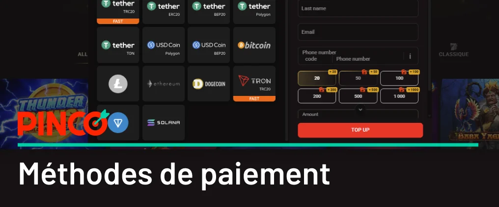 Pinco Canada Méthodes de paiement réelles