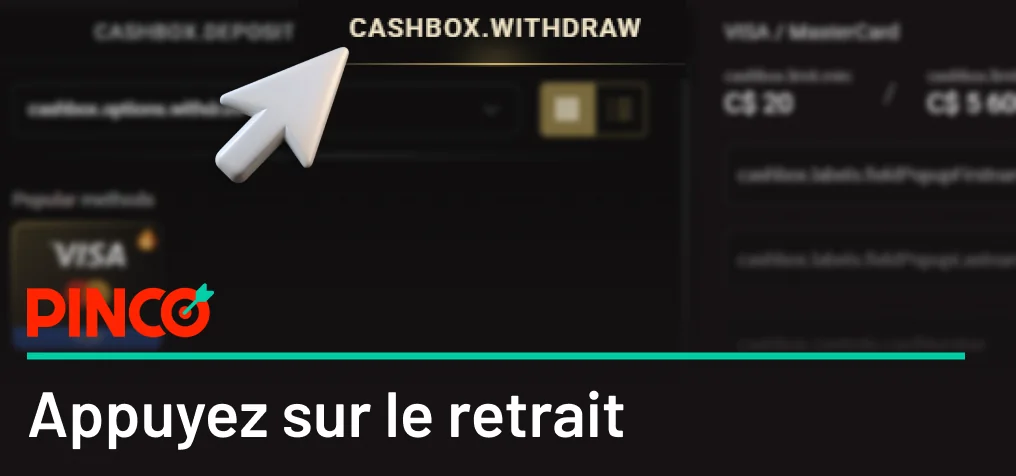 Cliquez sur l'onglet "Retrait" Pinco